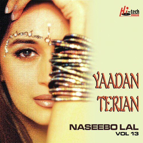 Rog Mera Meriyan Wafawan by Naseebo Lal, DJ Chino - Download on PagalFree