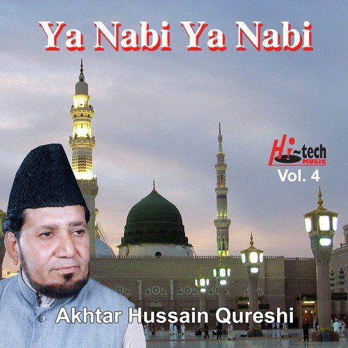 Ishq Tera Rog by Akhtar Hussain Qureshi - Download on PagalFree