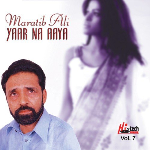 Sajna Ne Phul Maria by Maratib Ali - Download on PagalFree