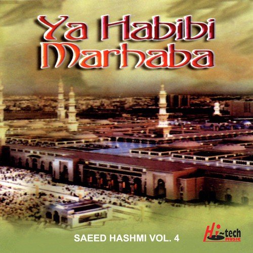 Kar Liya Vird Tera by Haji Saeed Hashmi - Download on PagalFree
