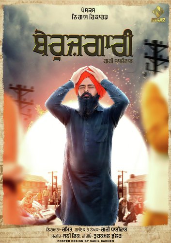 Beruzgari by Guri Dhaliwal - Download on PagalFree