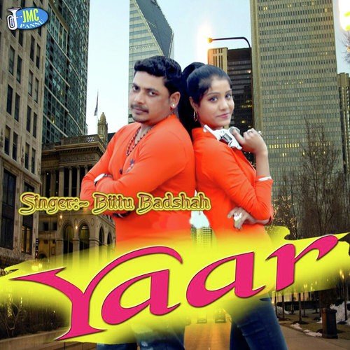 Yaar by Bittu Badshah, Rupinder Maan - Download on PagalFree