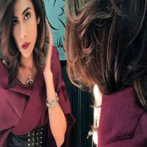 Yaar Mere by Meesha Shafi - Download on PagalFree