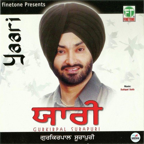 Rangli Duniya by Gurkirpal Surapuri - Download on PagalFree