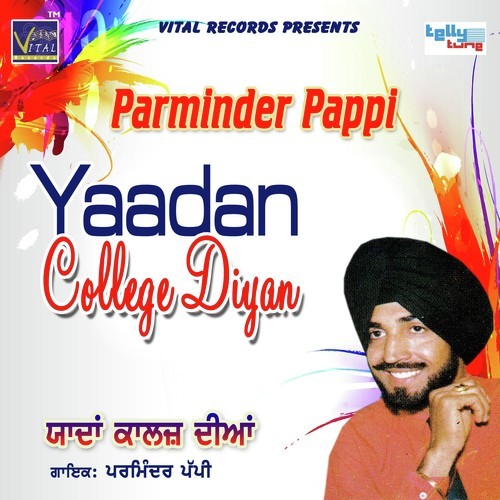 Khadi Chubare by Parminder Pappi, Parminder Pappi - Download on PagalFree