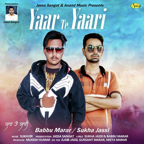 Yaar Te Yaari by Babbu Marar, Sukha Jassi - Download on PagalFree