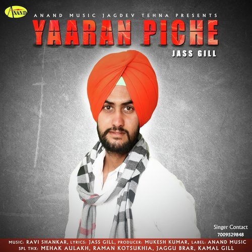Yaaran Piche by Jass Gill - Download on PagalFree