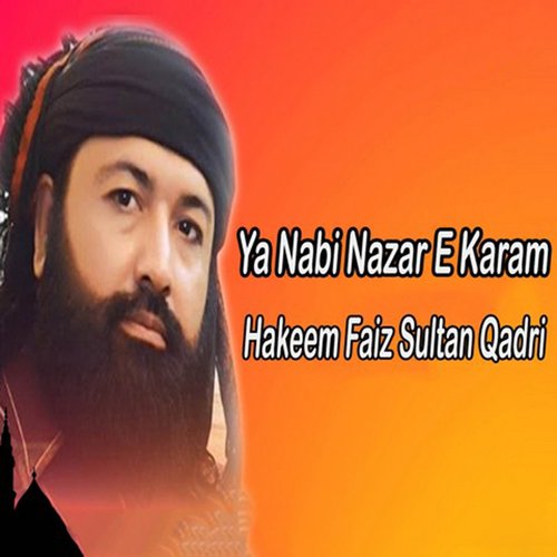 Kalam Baba Bullay Shah by Hakeem Faiz Sultan Qadri - Download on PagalFree