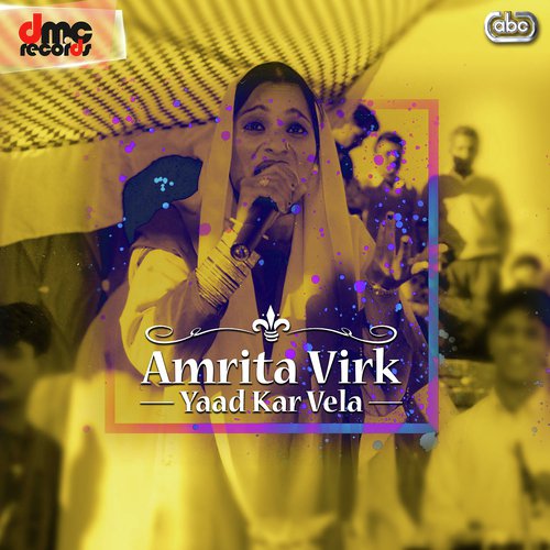 Menu Pochan Nanana Ve by Amrita Virk - Download on PagalFree
