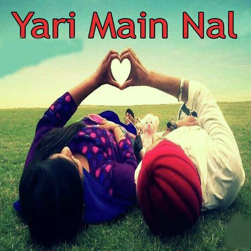 Sakon Jinday Bhula Churr by Various Artists - Download on PagalFree