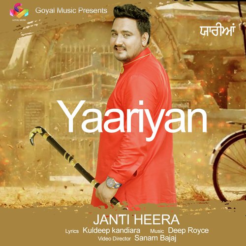 Yaariyan by Janti Heera - Download on PagalFree