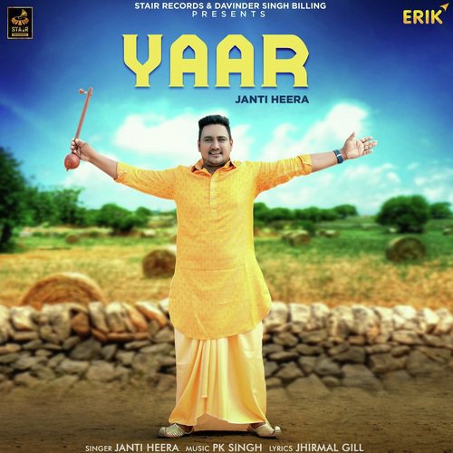 Yaar by Janti Heera - Download on PagalFree