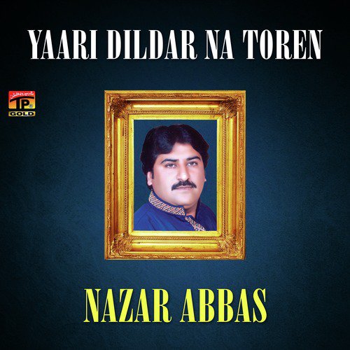 Lainda Har Koi Hay Nibhainda by Nazar Abbas - Download on PagalFree