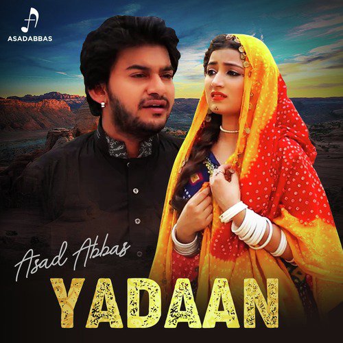 Ya Ali by Asad Abbas - Download on PagalFree