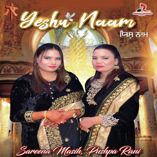 Yeshu Naam by Sareena Masih - Download on PagalFree