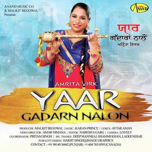 Yaar Gdaran Nalon by Amrita Virk - Download on PagalFree