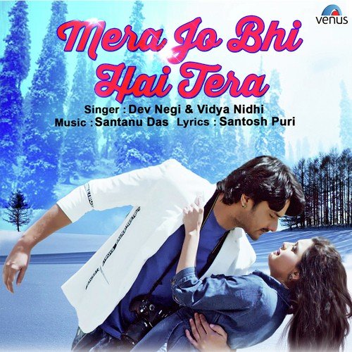 Mera Jo Bhi Hai Tera by Prakruti Yadav - Download on PagalFree