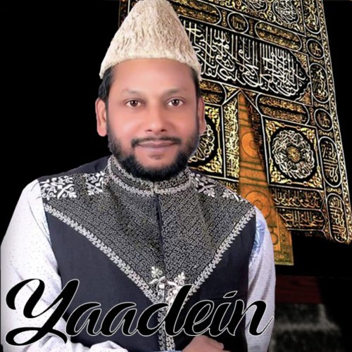 Tera Sehwan by Rashid Azam - Download on PagalFree