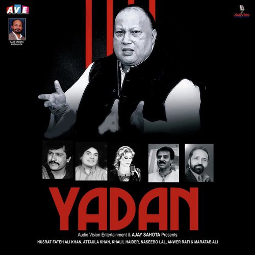 Dheriya Mitti Deetan by Various Artists - Download on PagalFree