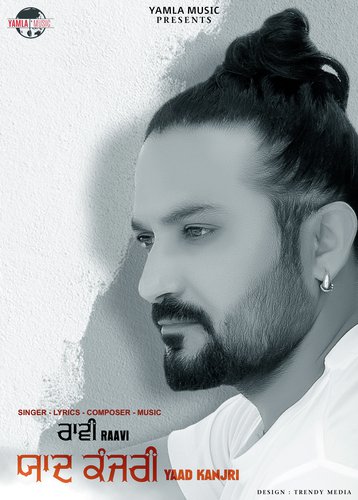 Yaad Kanjri by Raavi Bal - Download on PagalFree