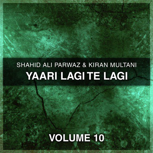 Tenu Sohne Mobile by Shahid Ali Parwaz, Kiran Multani - Download on PagalFree