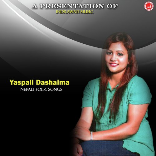 Sarara Basaima by Various Artists - Download on PagalFree