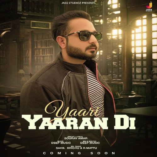 Sourav Amar by Sourav Amar - Download on PagalFree