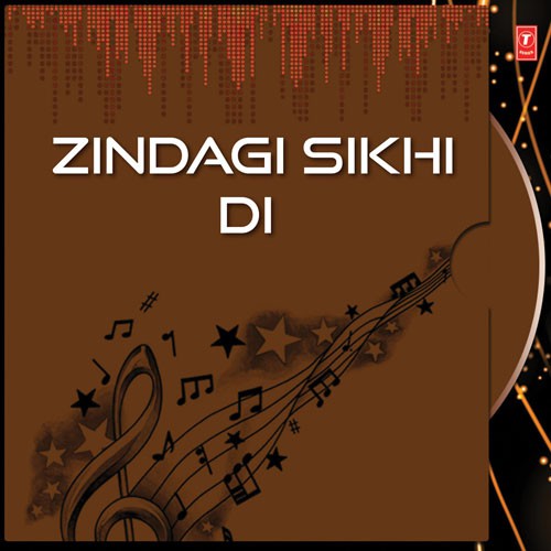 Khalsa Mero Roop Hai Khaas by Giani Sant Singh Maskeen - Download on PagalFree