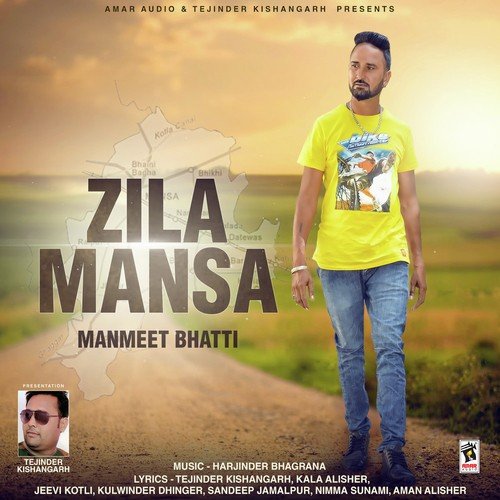 Mahina by Manmeet Bhatti - Download on PagalFree