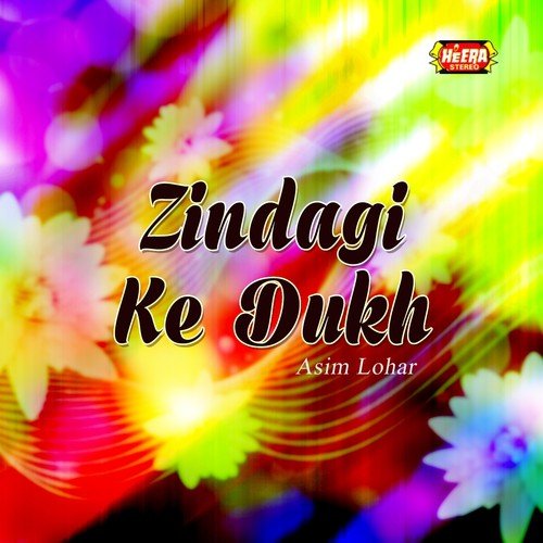 Rabba Teri Duniya Ne by Asim Lohar - Download on PagalFree