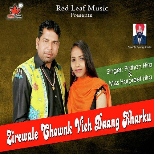 Zirewale Chowk Vich by Pathan Hira, Harpreet Hira - Download on PagalFree