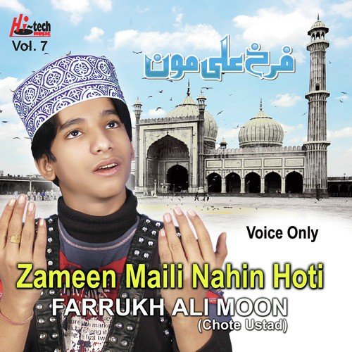 Zamane Te Koi Aaya Na Honda by Farrukh Ali Moon (Chote Ustad) - Download on PagalFree