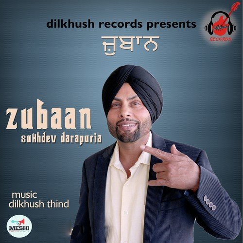 Zubaan by Sukhdev Darapuria - Download on PagalFree