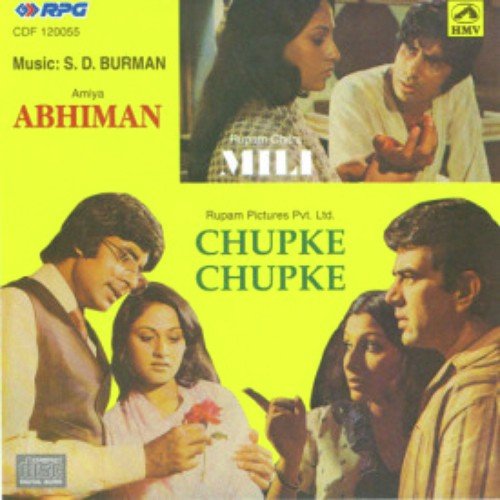 Sa Re Ga Ma by S. D. Burman - Download on PagalFree