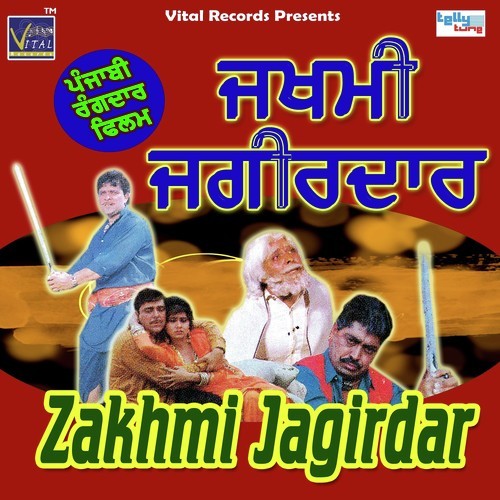 Sade Sahmne Baith Ke Pee Lai by Various Artists - Download on PagalFree