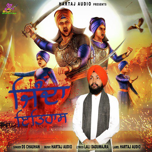 Zinda Itehas by DS Chauhan - Download on PagalFree