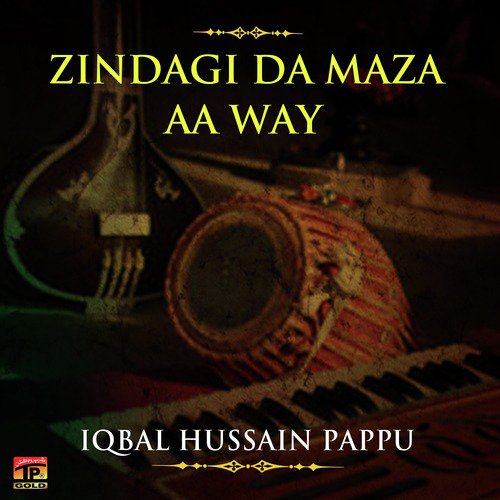 Keete Na Kar Inkar Ve by Iqbal Hussain Pappu - Download on PagalFree