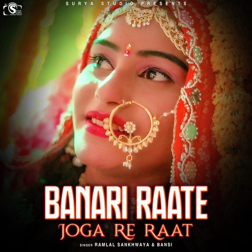 Banari Raate Joga Re Raat by Bansi, Ramlal Sankhwaya - Download on PagalFree