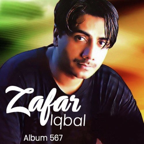 Kisi Mehrban Ny Aake by Zafar Iqbal - Download on PagalFree