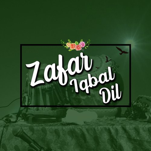 Pyar Kar Ke Hum Bohat by Zafar Iqbal - Download on PagalFree