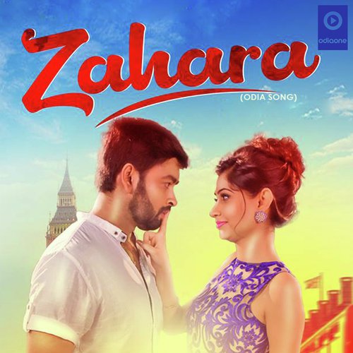 Zahara by Krishna Beura - Download on PagalFree