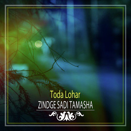 Doran Dey Kinarey by Toda Lohar - Download on PagalFree