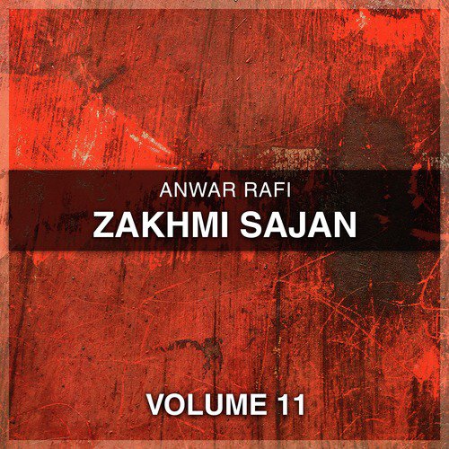 Tere Bagher Kahin Bhi by Anwar Rafi, A. Nayyar - Download on PagalFree