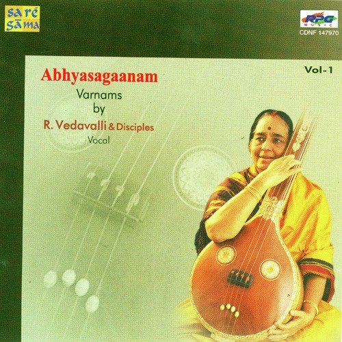 Jalajaksha R Vedavalli by R Vedavalli - Download on PagalFree