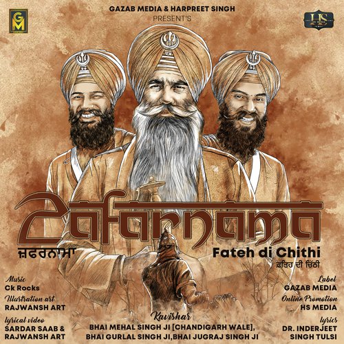 Zafarnama - Fateh Di Chithi by a titleSongs performed by Bhai Mehal Singh Ji amp Bhai Gurlal Singh Ji amp Bhai Jugraj Singh Ji clas - Download on PagalFree