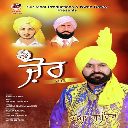 Zor by Pamma Sahir - Download on PagalFree