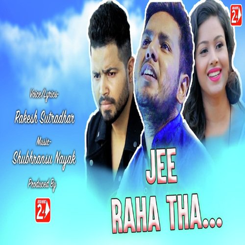 Jee Raha Tha by Salman Mithani - Download on PagalFree