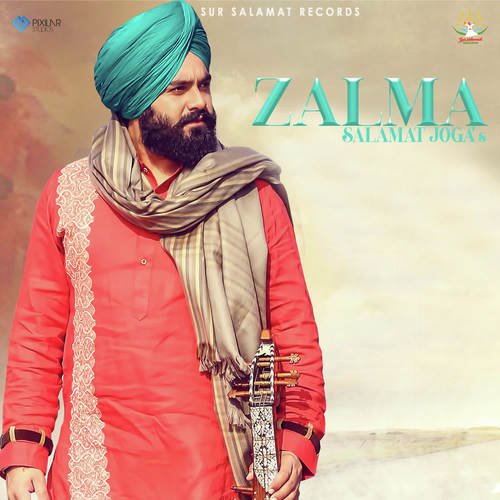 Zalma by Salamat Joga - Download on PagalFree