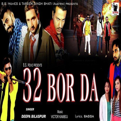 32 Bor Da by Deepa Bilaspuri - Download on PagalFree