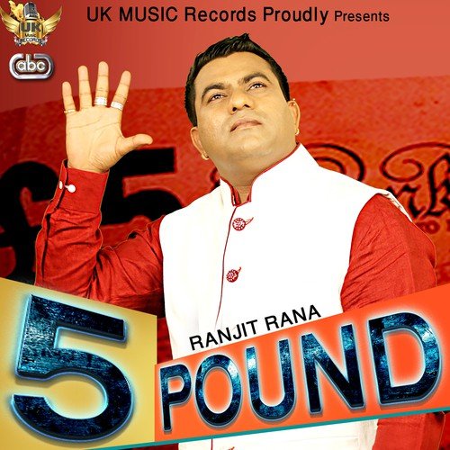 5 Pound by Ranjit Rana - Download on PagalFree